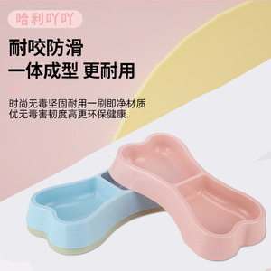Harry YaYa Bone Pet Bowl <b>Feeder</b> PP Material Pink Blue Green For Dog <b>Cat</b> Food Feeding - Product Image 1