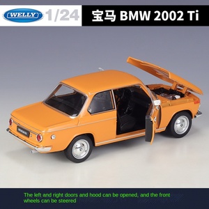 Welly 1:24 B MW 2002Ti auto in metallo da collezione in metallo pressofuso auto in lega modello auto ornamento da collezione per bambini adulti - Product Image 4