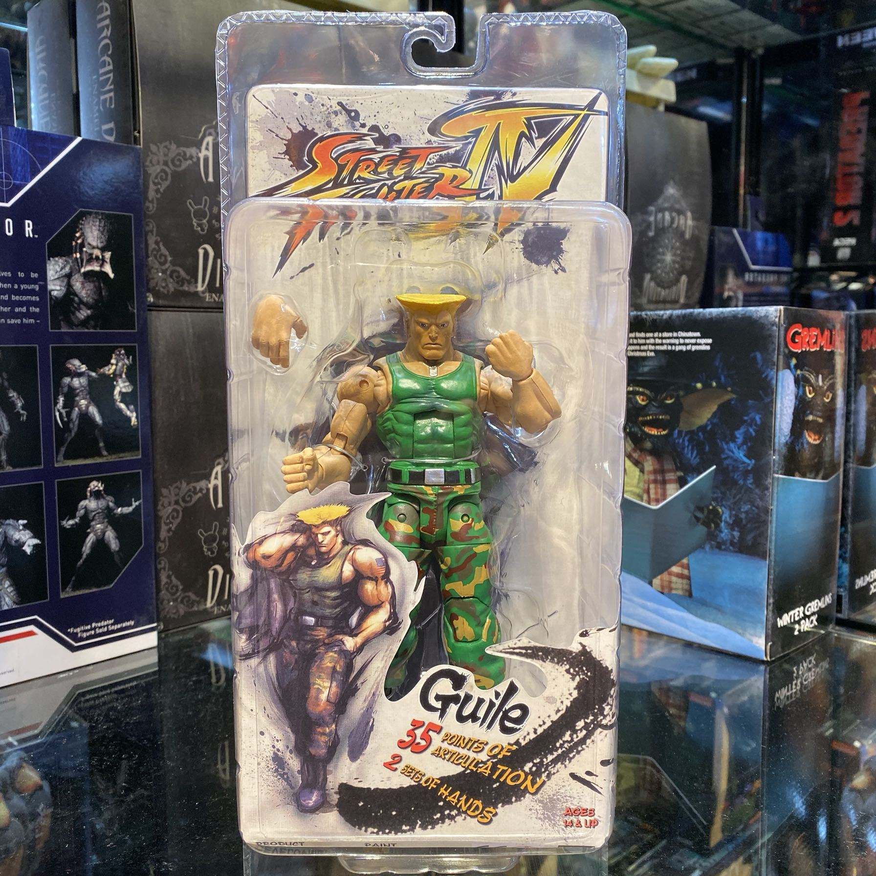 Guile