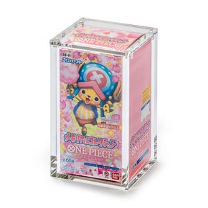 Boîte de collection anti-poussière en une seule pièce, boîte de collection japonaise EB-01, boîte de présentation en acrylique - Product Image 1