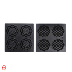 เครื่องทำวาฟเฟิลไฟฟ้ารูปดอกทานตะวัน 4 หลุม คุณภาพสูง อเนกประสงค์ ไม่ติดกระทะ สำหรับใช้ในเชิงพาณิชย์ในร้านขนมหวาน - Product Image 4