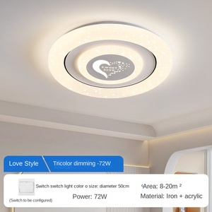 โคมไฟติดเพดานห้องนอนห้องนอนต้นแบบใหม่สไตล์อัจฉริยะบรรยากาศทันสมัยเรียบง่ายโคมไฟ LED ติดเพดานสำหรับคนดังทางอินเทอร์เน็ต - Product Image 2