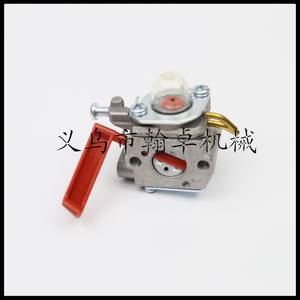 Carburador Homelite UP04742A UT15200 UT20771 UT20763 C1U-H47 - Product Image 3