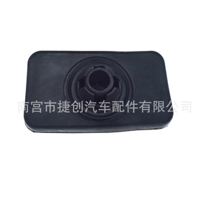 Jiechuang แผ่นยางรองแจ็ครถยนต์ A2039970186สำหรับรถ Mercedes-Benz W211 W203 W220วางตำแหน่ง W210 - Product Image 1