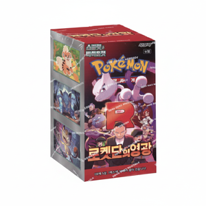 Pokemoned New Pokemoned sv10 glory of team rocket Pack Box 30 Packs Korean Edition TCG Cards for Trading Card Game Pokemoned - Product Image 2