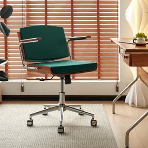 <span class=keywords><strong>เก้าอี้</strong></span>หมุนสไตล์วินเทจย้อนยุคผ้าเบอร์ลิน - <span class=keywords><strong>เก้าอี้</strong></span>คอมพิวเตอร์และโต๊ะอาหารที่นั่งสบาย - Product Image 1