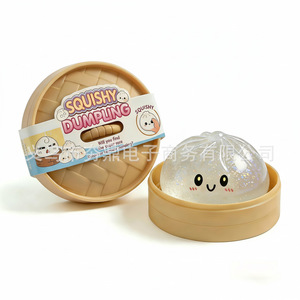 Wholesale MuYAN PU Glitter Bun Squishy Toys-Shiny Sparkle Fidget Stress Balls Cute Dumpling Shape Kids Party Favors Bulk - Product Image 6