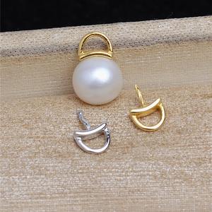 S925 Silver DIY Accessory Holder Pendant Earring <b>Small</b> <b>Bucket</b> Lifting Ring 8-11 Pendant Holder 5556 for Hanging Loose Pearls - Product Image 1