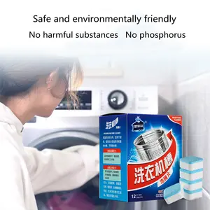 Waschmaschinen reiniger-12 Kapseln Reinigt Frontlader-und Top lasts ch eiben, einschl ießlich HE, sicher für alle Wasch komponenten