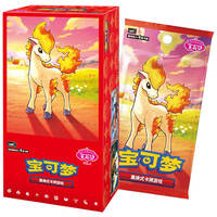 100% Original Authentique Véritable Carte Gem Pack Chinois Vol 4 TCG Cartes à Collectionner Coffret Cadeau Booster Scellé