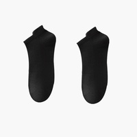 Chaussettes courtes décontractées pour hommes en fibre de bambou respirante, absorbant la transpiration et antidérapantes pour l'été