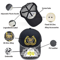 Gorra de béisbol unisex de 6 paneles con logo 3D de metal estilo occidental, de moda, con encaje, mezclilla, lona, jersey y malla, para actividades al aire libre y pesca.