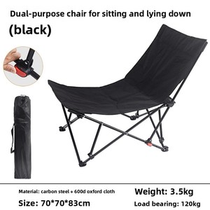 Venta al por mayor silla plegable portátil Oxford marco de metal para recreación al aire libre-taburete de pesca Silla de camping Silla de playa siesta de ocio - Product Image 6