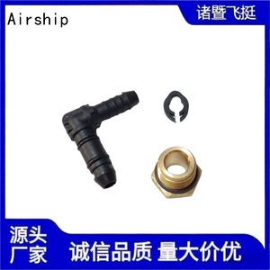 Conector de Codo Curvo Airship A10 8X1 para Manguera Flexible de 10mm, Accesorio de Plástico - Product Image 3