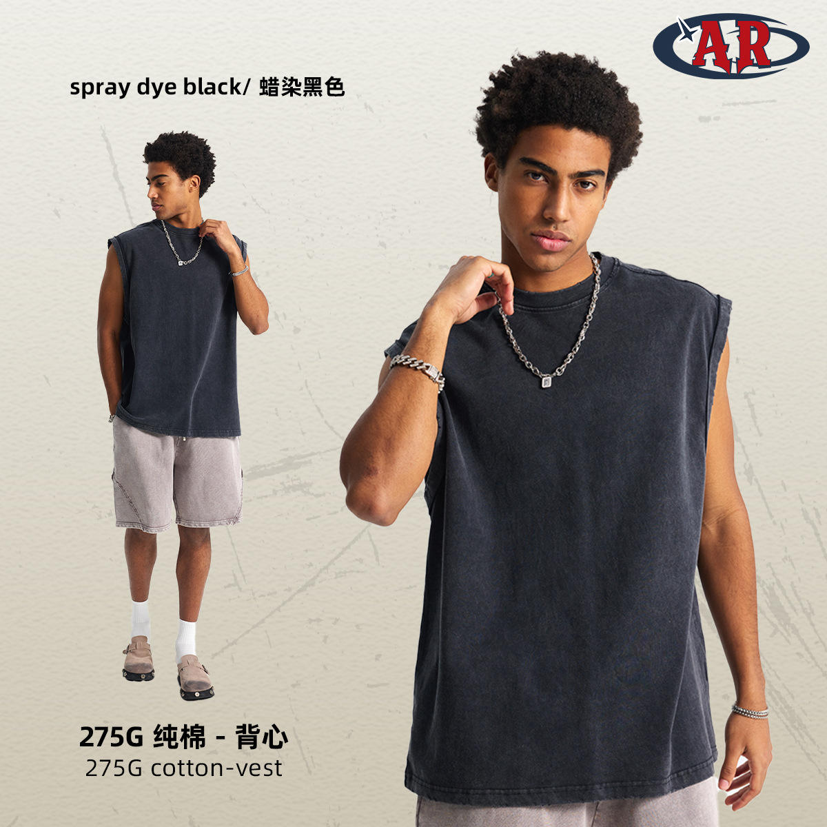 ผ้าบาติกสีดำ