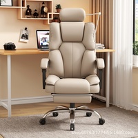 Chaise de bureau ergonomique en cuir avec structure en bois - Fauteuil inclinable réglable style canapé pour dortoir, bureau à domicile et utilisation informatique