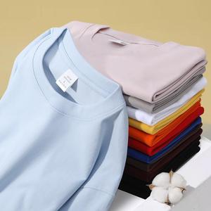 T-shirt unisexe décontracté de haute qualité 220 g/m² pour hommes, impression sérigraphique personnalisée, 100 % coton, t-shirt vierge pour hommes – Grande Vente - Product Image 4