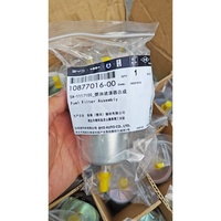 Ensemble de filtre à carburant automobile de remplacement OE 5A-1117100 10877016-00, Nettoyeur de carburant pour BYD Qin Plus Song Destroyer Seal 05 DM-i