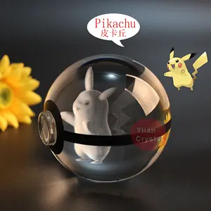 廉价批发水晶戳蒙Pokeball皮卡丘球纪念品礼品