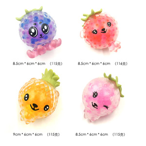 Jouets de décompression à succès : Perles de fruits colorées en TPR, balles anti-stress souples à pincer, cadeaux promotionnels pour enfants garçons et filles - Product Image 5