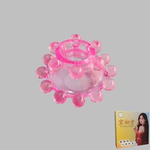 Cock Ring Set 18 Beads <b>TPE</b> Flesh Colored Delay Ejaculation Penis Ring Adult Use - Product Image 4