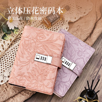 Carnet à mot de passe en similicuir B6 avec serrure, agenda épaissi de style coréen, cadeau en stock