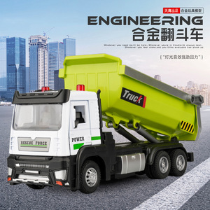 <span class=keywords><strong>Camion</strong></span> <span class=keywords><strong>Giocattolo</strong></span> Betoniera in Lega Scala 1:5 per Bambini, Realistico Veicolo da Cantiere per Ragazzi e Ragazze - Product Image 3