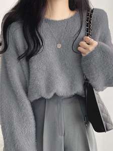 Áo len nữ mềm mại, chất liệu êm ái, ấm áp, phong cách thời trang, chất liệu len giả lông chồn mềm mại. - Product Image 2