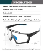 Nouvelles lunettes de cyclisme OEM Lunettes de soleil magnétiques à changement de couleur pour les sports de jour et de nuit pour les activités de vélo en plein air pour