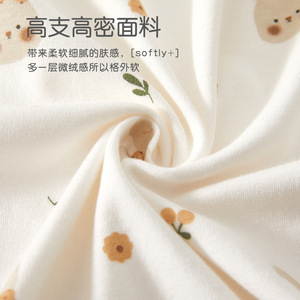 Body para bebé de algodón puro, mono unisex de manga larga para recién nacido, ropa de primavera y otoño - Product Image 2