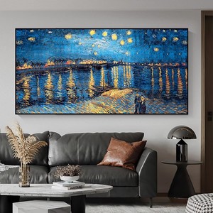 Reproduction de la Nuit étoilée de Van Gogh, peinture à l'huile peinte à la main, cadre métallique, effet 3D, art impressionniste, décoration murale pour salon - Product Image 2