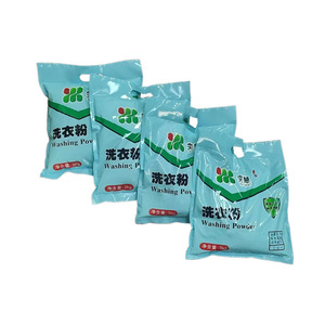 ผงซักฟอกยี่ฮุ่ย 3 กก. ฟองน้อย ล้างออกง่าย แอนตี้แบคทีเรีย สำหรับเสื้อผ้า - Product Image 2