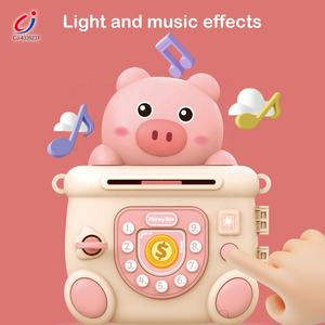 Chengji กระปุกออมสินรูปหมูน่ารักกล่องเงินเอทีเอ็มสำหรับเด็กกุญแจจำลองการศึกษาปลดล็อคเพลงอิเล็กทรอนิกส์ธนาคารหมู - Product Image 2