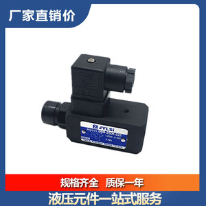 Interruptor de Presión Jylsi DNB-250K-22B, Válvula de Control de Aceite de Montaje en Panel de 6 mm, IP65, 220V - Product Image 5