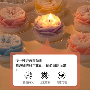 Velas aromáticas de soja con aroma a rosa Austin de Northern Mu, hechas a mano con forma floral, regalo para Qixi, San Valentín o cumpleaños. - Product Image 3