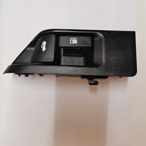 Poignée du bouchon de réservoir de carburant Toyota 64606-06020, noir, ABS, couvercle de coffre pour Camry Corolla - Product Image 1
