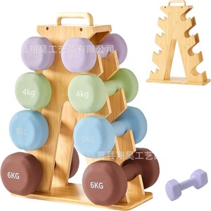 Wooden <b>Dumbbell</b> Rack 4 Layers Solid Wood Storage Organizer For Gym Workout Equipment Indoor Use - Product Image 1