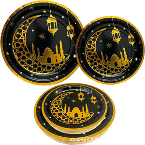 Eid al-Fitr decorare Ramadan Eid Mubarak Party stoviglie per <span class=keywords><strong>feste</strong></span> <span class=keywords><strong>accessori</strong></span> per <span class=keywords><strong>feste</strong></span> <span class=keywords><strong>a</strong></span> <span class=keywords><strong>tema</strong></span> Festival di Ramadan - Product Image 2