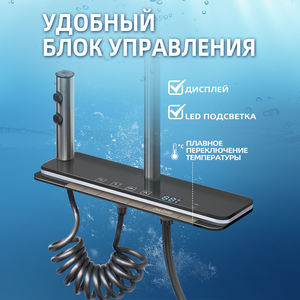 Sistema de Ducha de Pared Moderno y Lujoso con Cabezal de Ducha de Lluvia y Filtro de Acero Inoxidable - Product Image 2