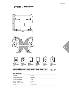 Plafon rendah portabel otomotif 2 Post <span class=keywords><strong>Hoist</strong></span> Lift hidrolik, 2 Posrt Lift mobil tanpa Baseplate tiang dapat disesuaikan dengan CE - Product Image 5