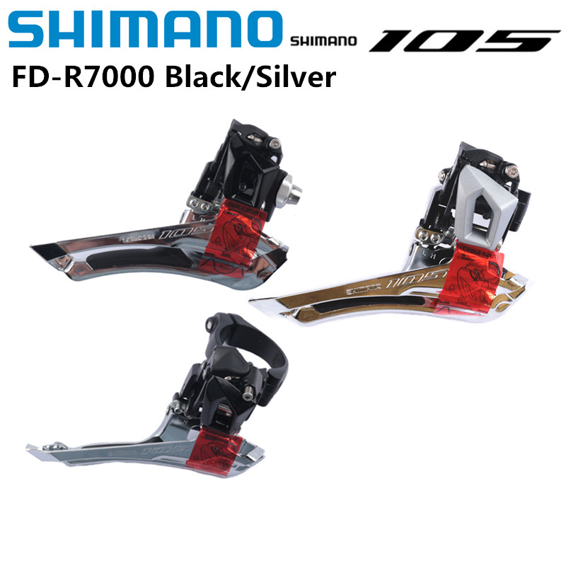 Shimano 105 FD-5700 Braze-on - I Know a Guy Bicycles