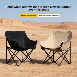 <span class=keywords><strong>Chaise</strong></span> <span class=keywords><strong>pliante</strong></span> d'extérieur en tissu, portable, réglable, <span class=keywords><strong>pour</strong></span> <span class=keywords><strong>camping</strong></span> et pêche - Product Image 5