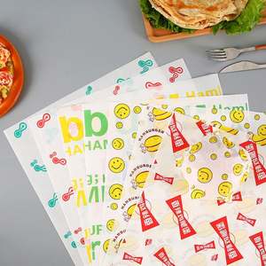 Hamburger Wrap <b>Paper</b> Oil Proof Sandwich <b>Paper</b> <b>Greaseproof</b> Printed Baking <b>Paper</b> - Product Image 6