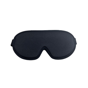 Ayarlanabilir 3D Hafızalı Köpük Maske Rahat Uyku İçin Seyahat Göz Maskesi Kamp Malzemesi - Product Image 1