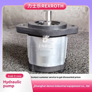 Pompe à engrenages PGH4-3X/020RE11VU2, système hydraulique, fournisseur chinois - Product Image 5