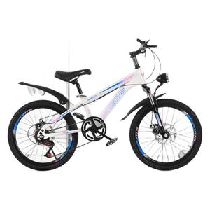 Vélo de Montagne pour Enfants de 8 à 16 Ans avec Câble de Frein / VTT pour Élèves Garçons et Filles / Vélo VTT à Bas Prix pour Enfant Garçon Fille - Product Image 1