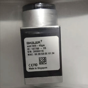 Cámaras de escaneo de área Basler AcA1920-40gm AcA1920-40gc AcA1920-40um AcA1920-40uc, nuevas y originales, AcA1920-40gm Basler Basler AcA1920 - Product Image 2