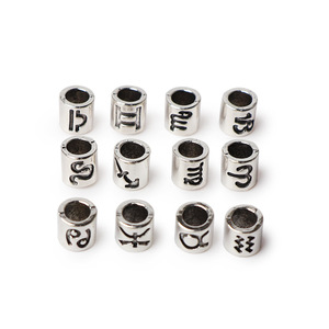 Abalorios de Aleación de Zinc con Signos del Zodíaco para Horóscopo, Cuentas Sueltas Espaciadoras, Accesorios de Joyería DIY Hechos a Mano, Personalizables OEM, Directo de Fábrica - Product Image 5