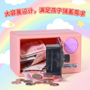 Hucha con contraseña de Frontier Safe, caja de plástico de gran capacidad para monedas, juguete educativo para niños, regalo. - Product Image 3
