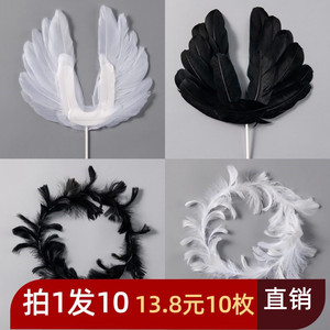 Feather Birthday Cake Decoration Large Wings Heart Wire Deformable Ostrich Feather Insert Reusable Birthday Party Decor - Product Image 3